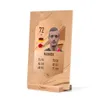 Bronze S23 (3)
