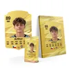 Gold S27 (3)